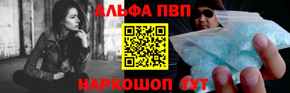 МДМА Вятские Поляны