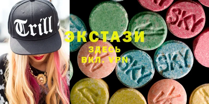 нарко площадка телеграм  Вятские Поляны  Ecstasy таблы 