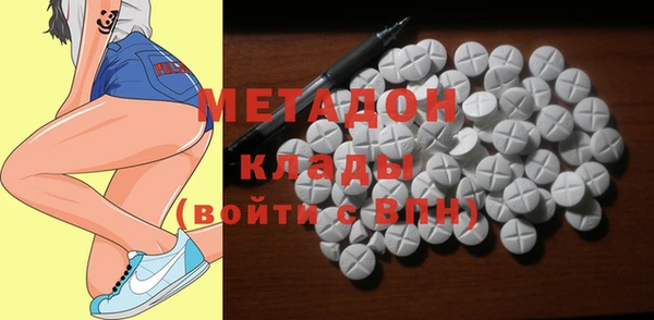 мескалин Балабаново