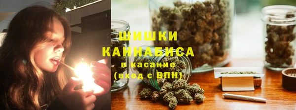 a pvp Богородск