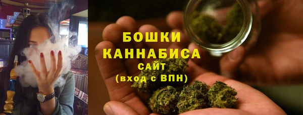 MDMA Беломорск