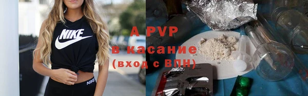 меф Белокуриха