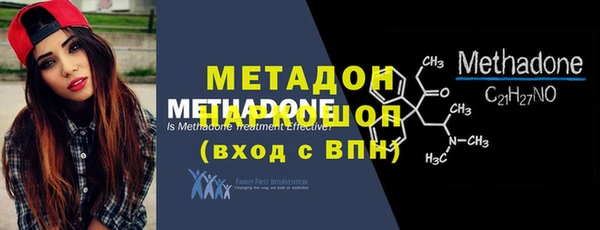 a pvp Богородск