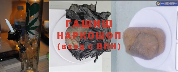 a pvp Богородск