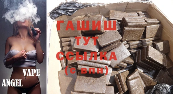 меф Белокуриха