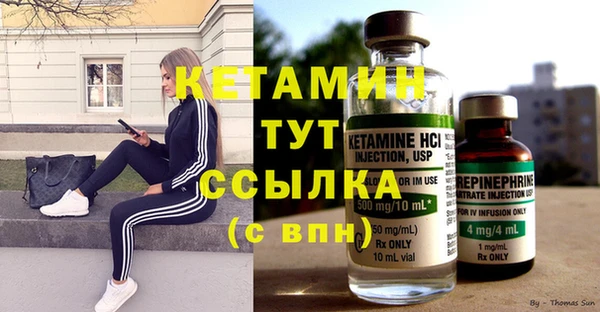 MDMA Богданович