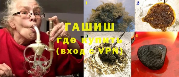 a pvp Богородск