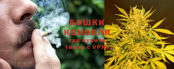 кокаин Анива