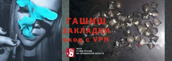 a pvp Богородск