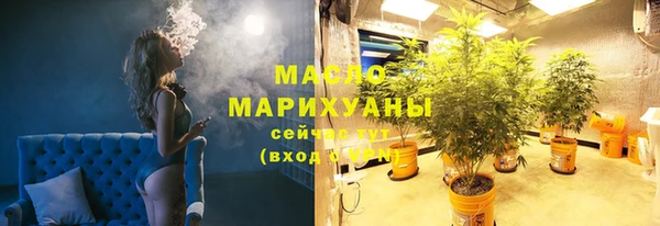 MDMA Беломорск