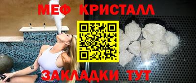 хмурый Гагарин