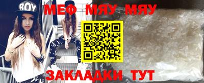 амфетамин Бузулук