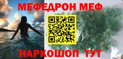 прущая мука Гатчина