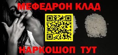 хмурый Гагарин