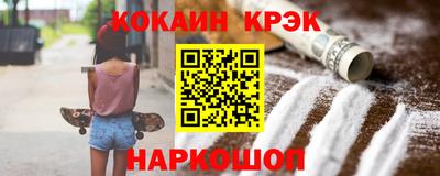 прущая мука Гатчина