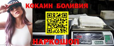 соль курить ск Гай