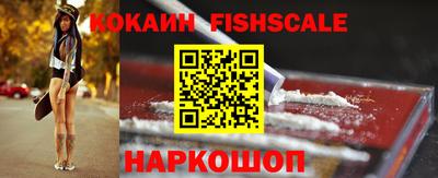 МДПВ Будённовск