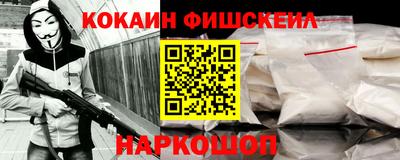 амфетамин Бузулук