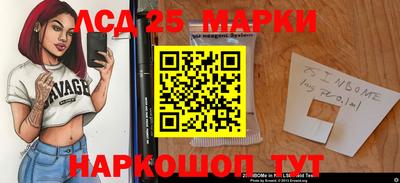 прущая мука Гатчина