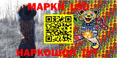 прущая мука Гатчина
