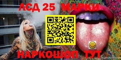 прущая мука Гатчина