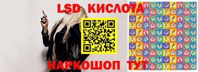 МДПВ Гусев