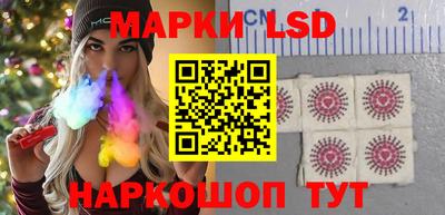 амфетамин Бузулук