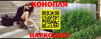 бошки Азнакаево
