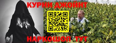 МДМА Гусиноозёрск