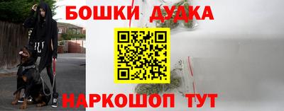 прущая мука Гатчина
