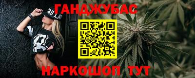 прущая мука Гатчина