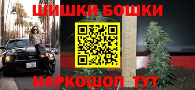 соль курить ск Гай
