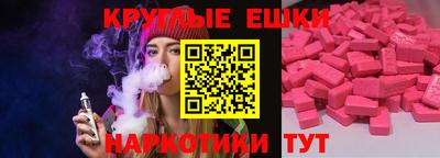 хмурый Гагарин
