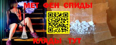 прущая мука Гатчина