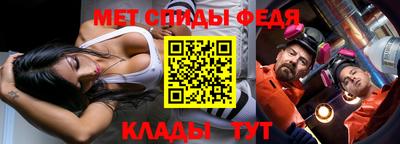хмурый Гагарин