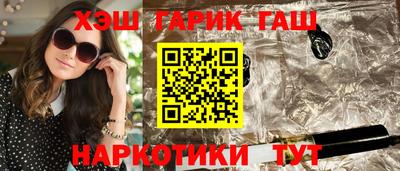 амфетамин Бузулук