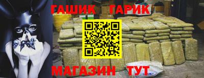 прущая мука Гатчина