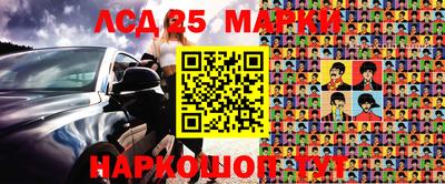 прущая мука Гатчина