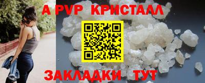 МДПВ Гусев