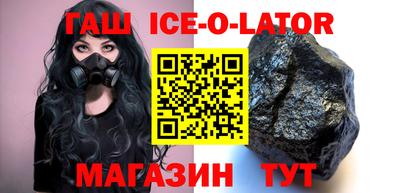 МДПВ Будённовск