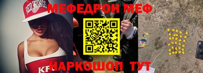 прущая мука Гатчина