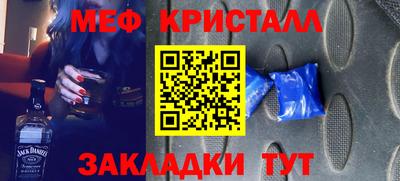 MDMA Premium VHQ Волжский