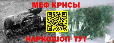 прущая мука Гатчина