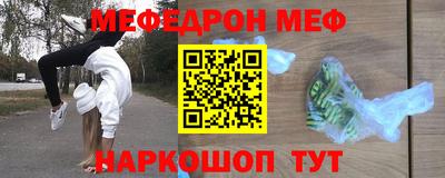 МДПВ Будённовск