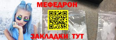 амфетамин Бузулук