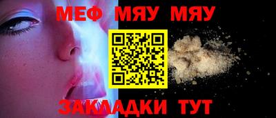 хмурый Гагарин