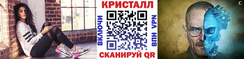 Первитин мет Вятские Поляны
