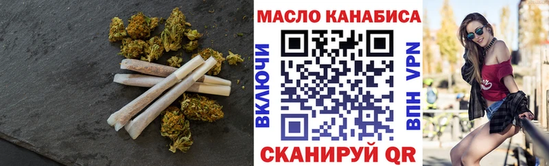 Дистиллят ТГК вейп с тгк Вятские Поляны