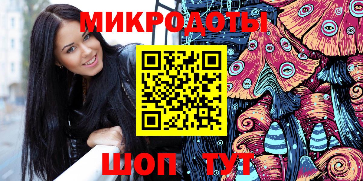 Галлюциногенные грибы прущие грибы  Вятские Поляны 